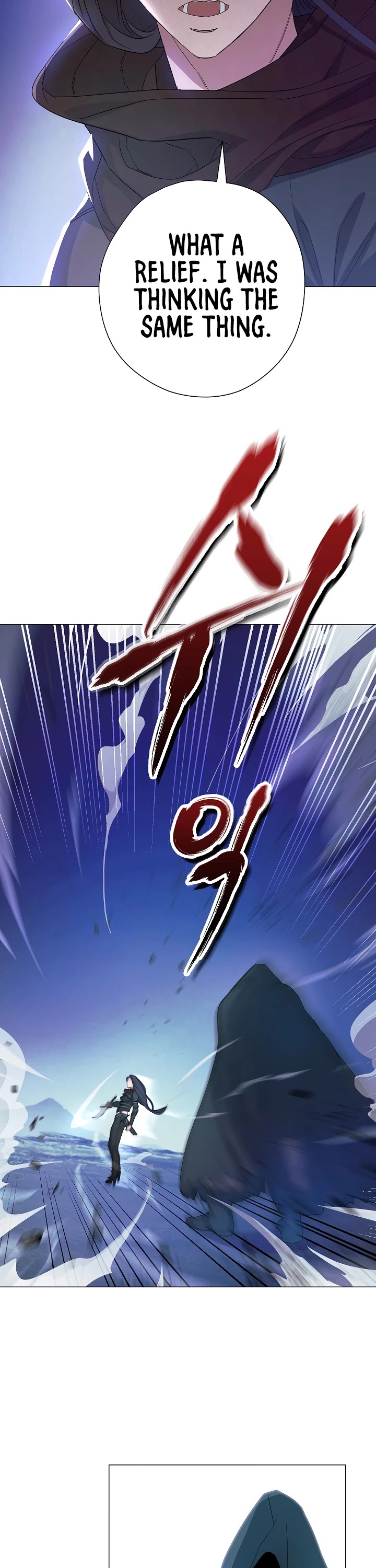 The Live Chapter 64 page 39 - Chapter 64