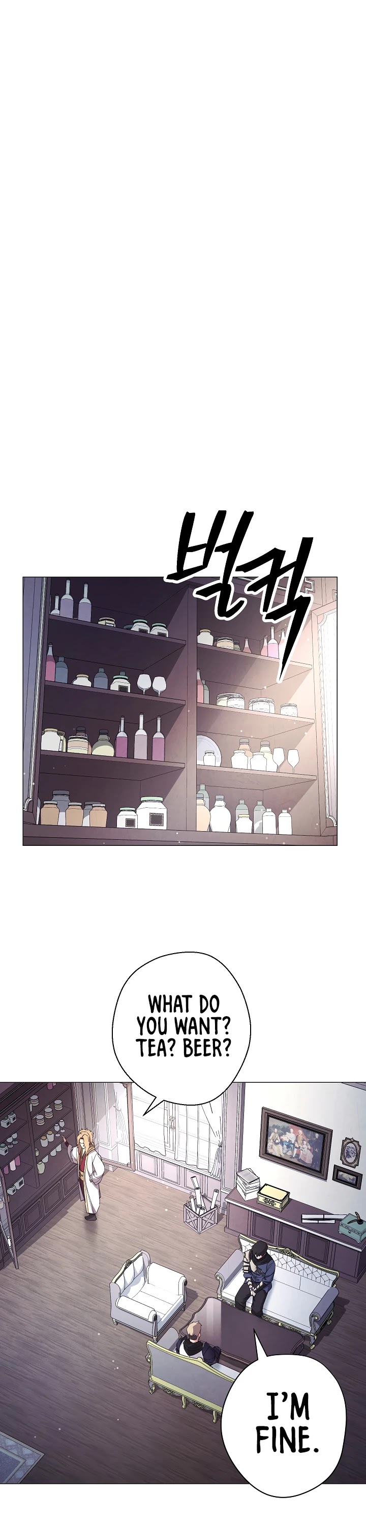 The Live Chapter 64 page 7 - Chapter 64