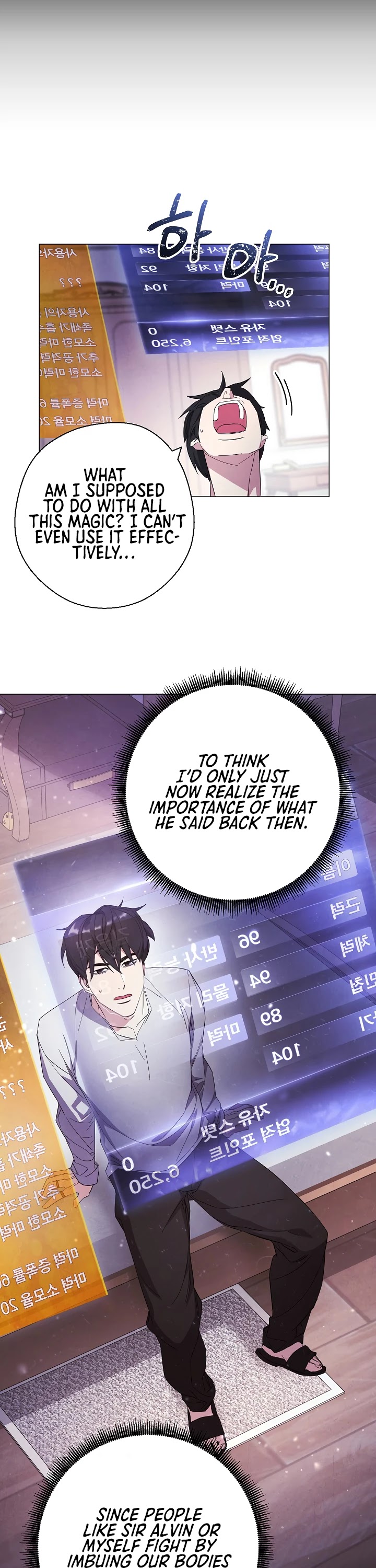 The Live Chapter 65 page 14 - Chapter 65