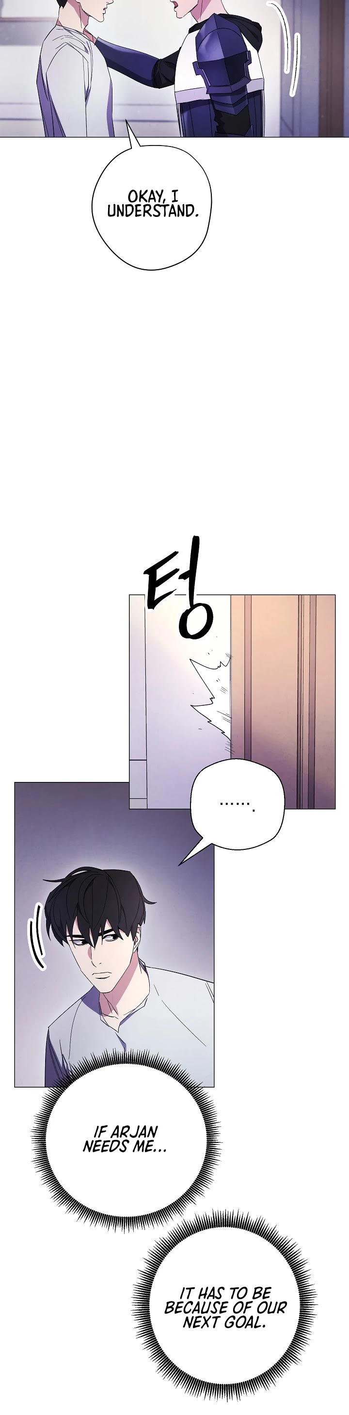 The Live Chapter 65 page 6 - Chapter 65