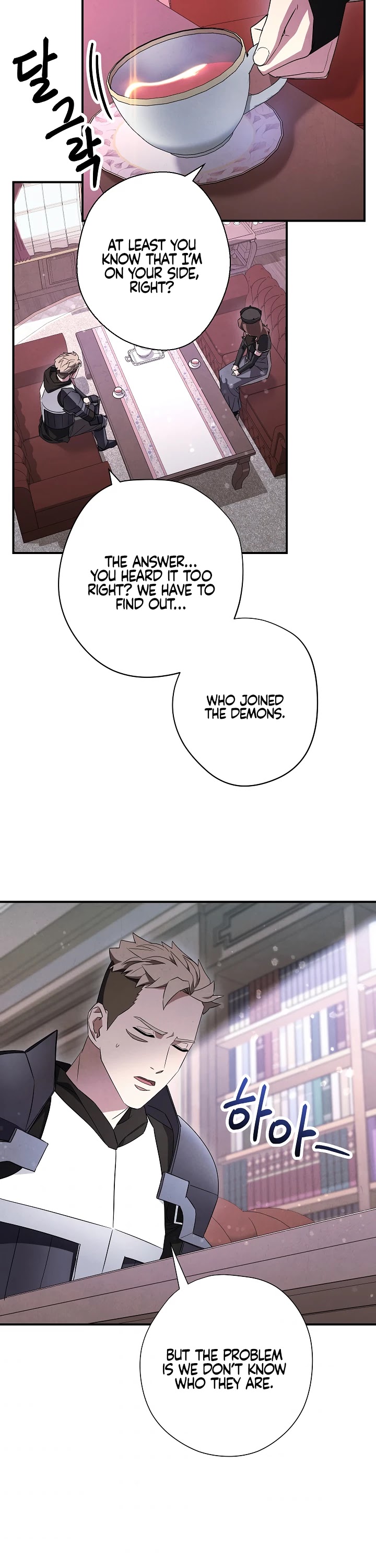 The Live Chapter 69 page 2 - Chapter 69
