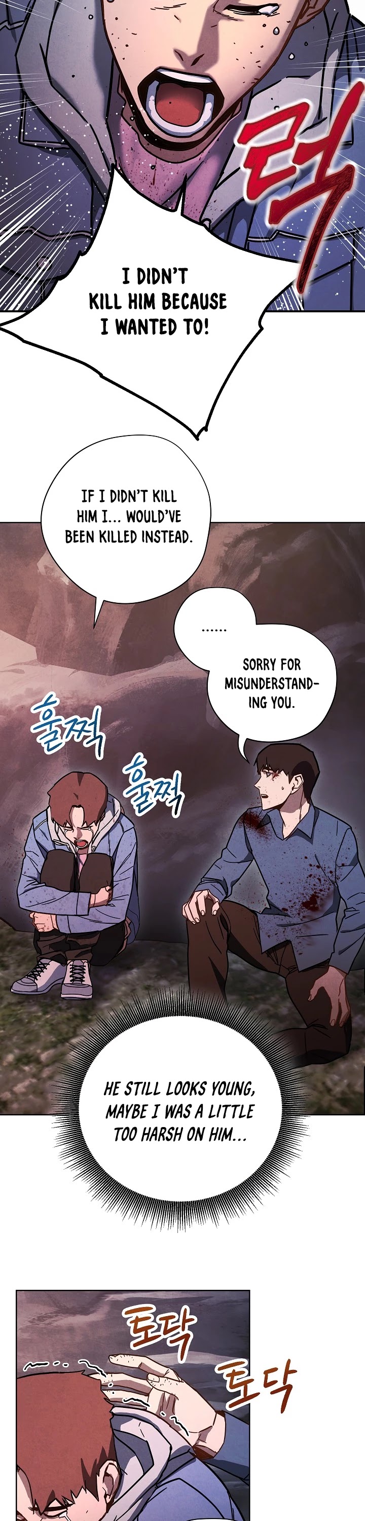 The Live Chapter 7 page 32 - Chapter 7