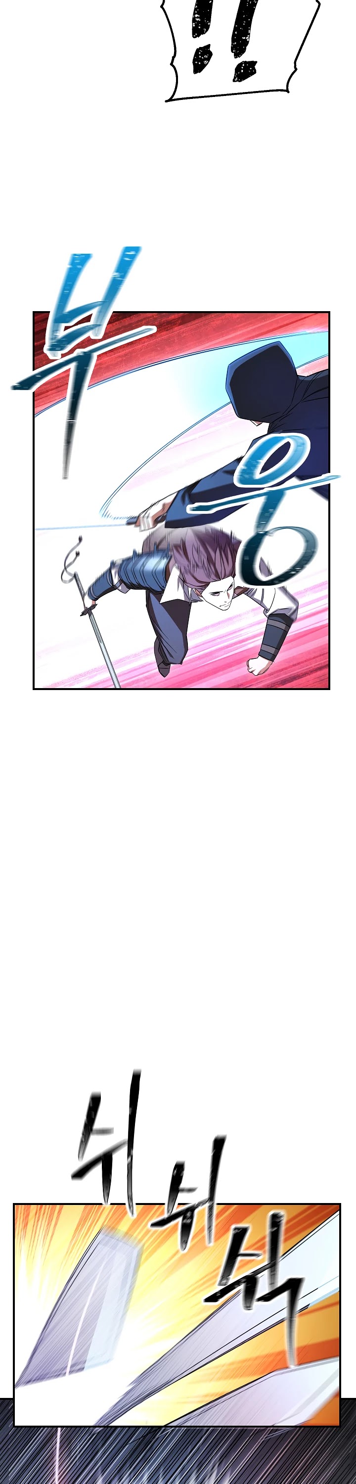 The Live Chapter 71 page 25 - Chapter 71