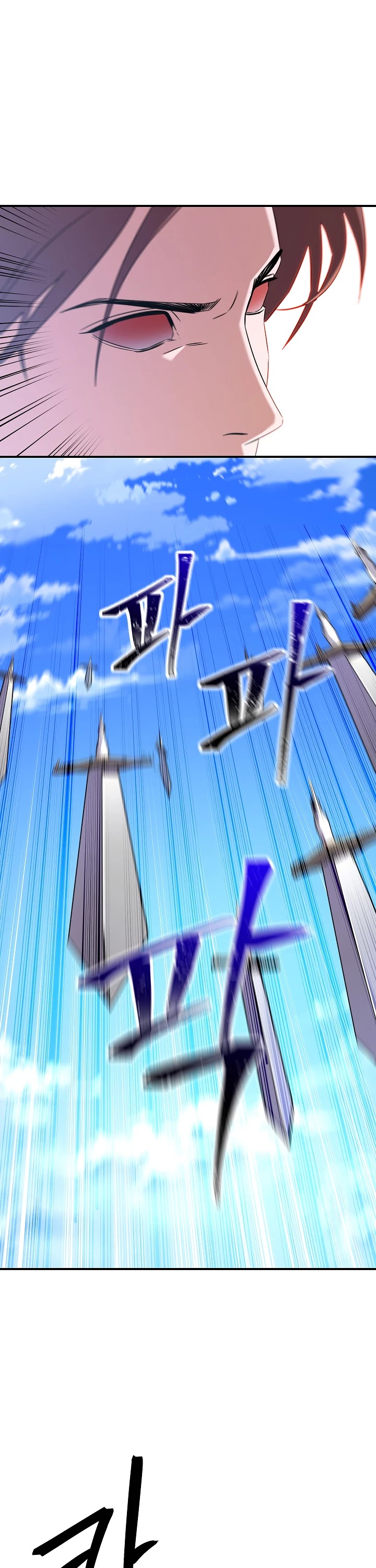 The Live Chapter 71 page 28 - Chapter 71