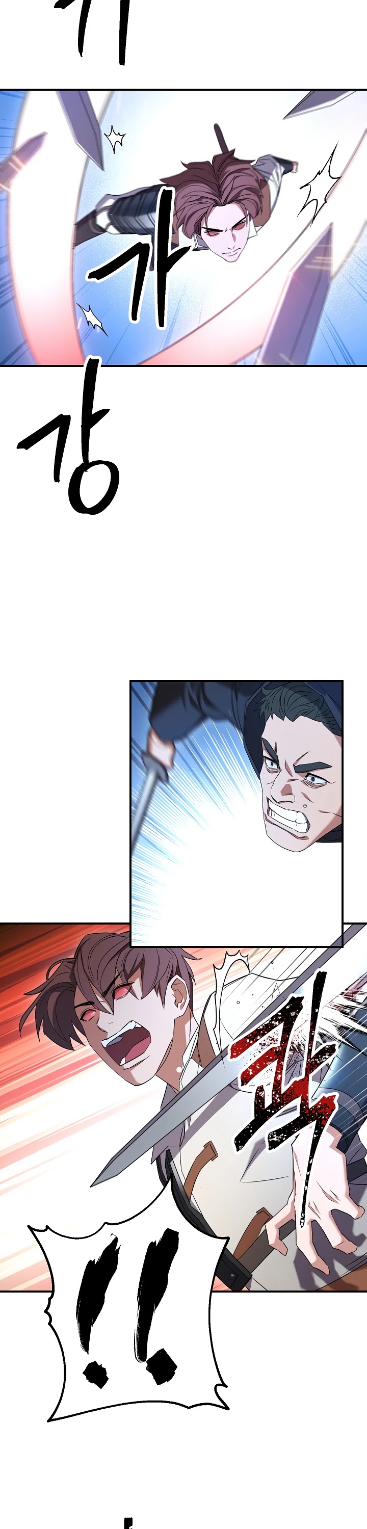 The Live Chapter 71 page 29 - Chapter 71