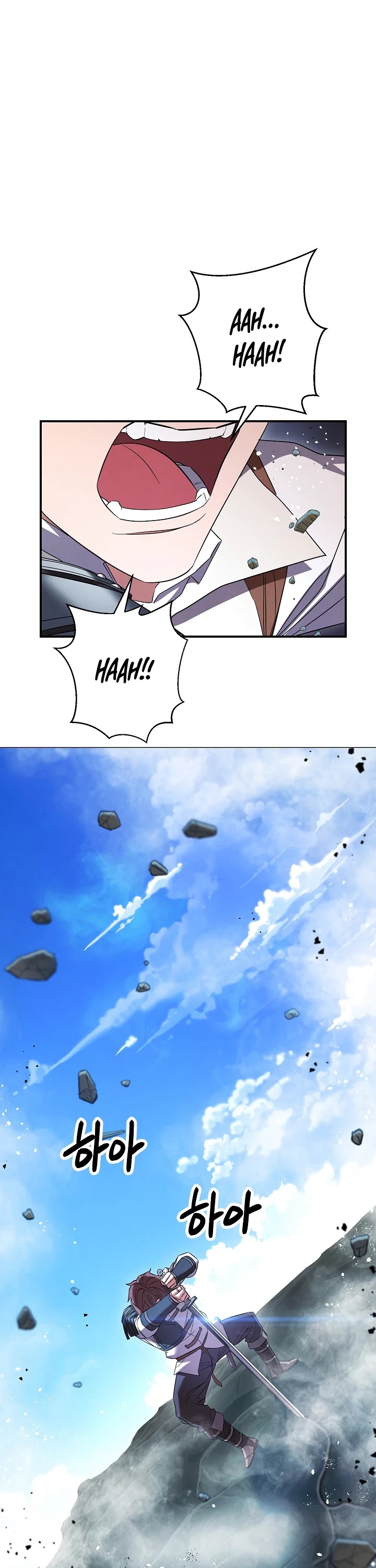 The Live Chapter 71 page 33 - Chapter 71