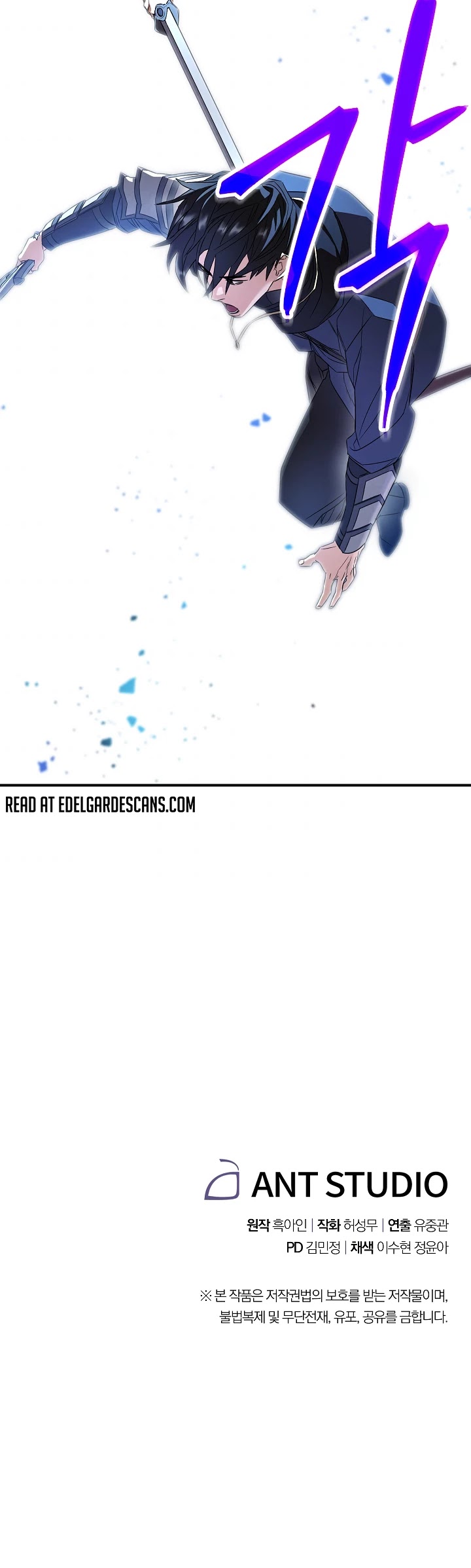 The Live Chapter 71 page 42 - Chapter 71