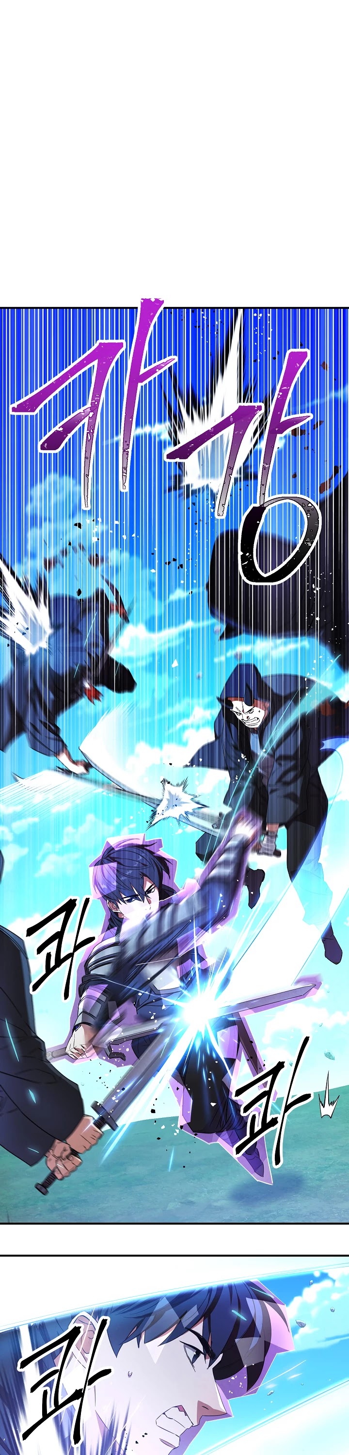 The Live Chapter 73 page 13 - Chapter 73