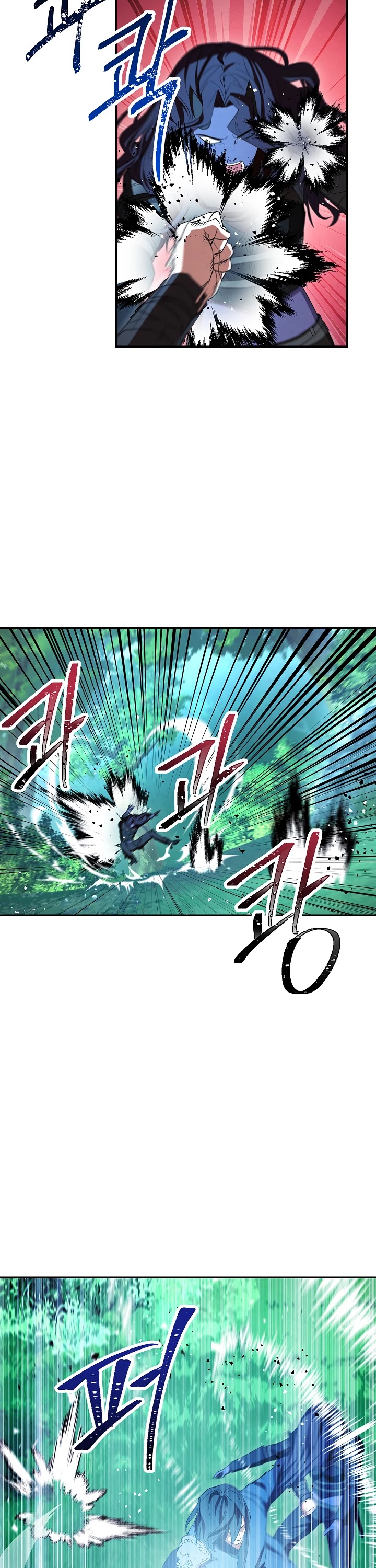 The Live Chapter 74 page 19 - Chapter 74