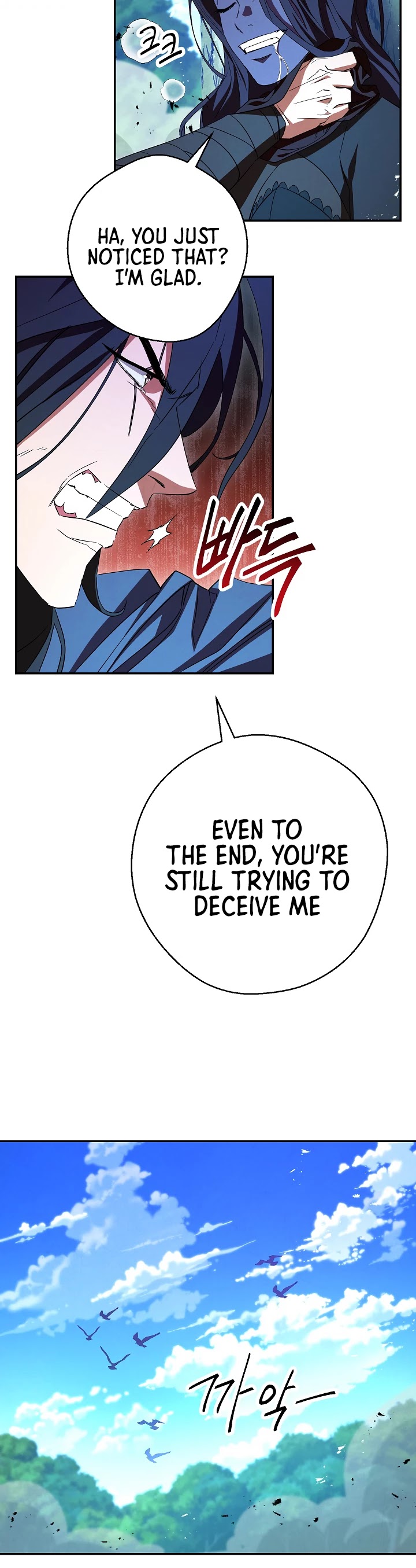The Live Chapter 74 page 27 - Chapter 74
