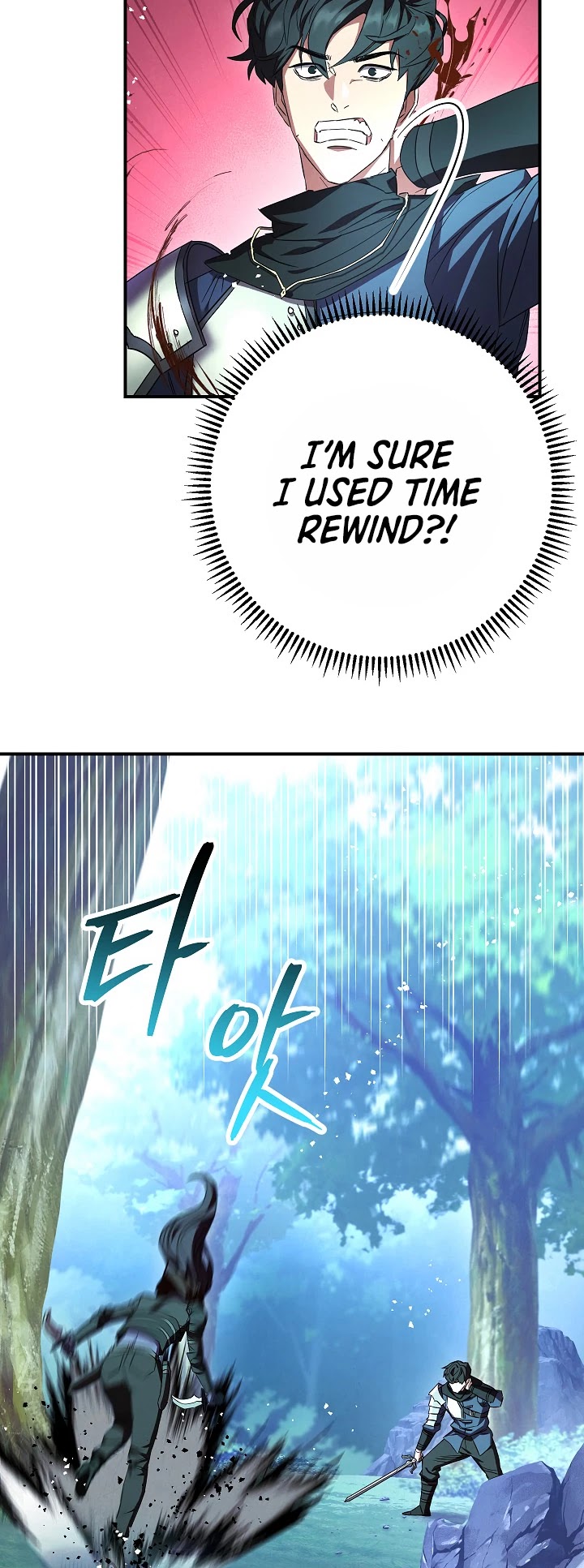 The Live Chapter 75 page 14 - Chapter 75