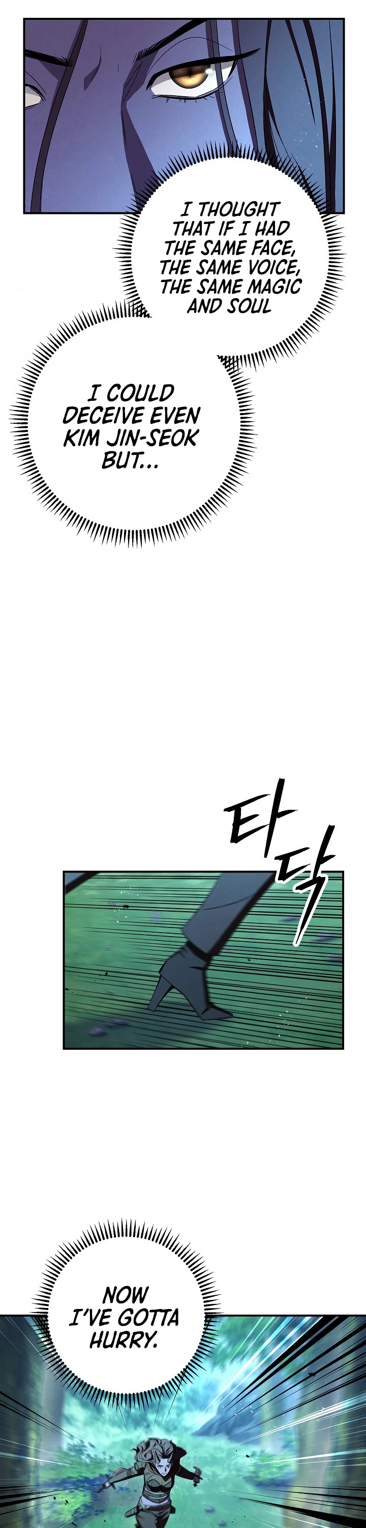 The Live Chapter 75 page 3 - Chapter 75