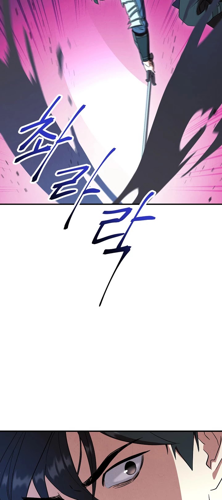 The Live Chapter 75 page 39 - Chapter 75