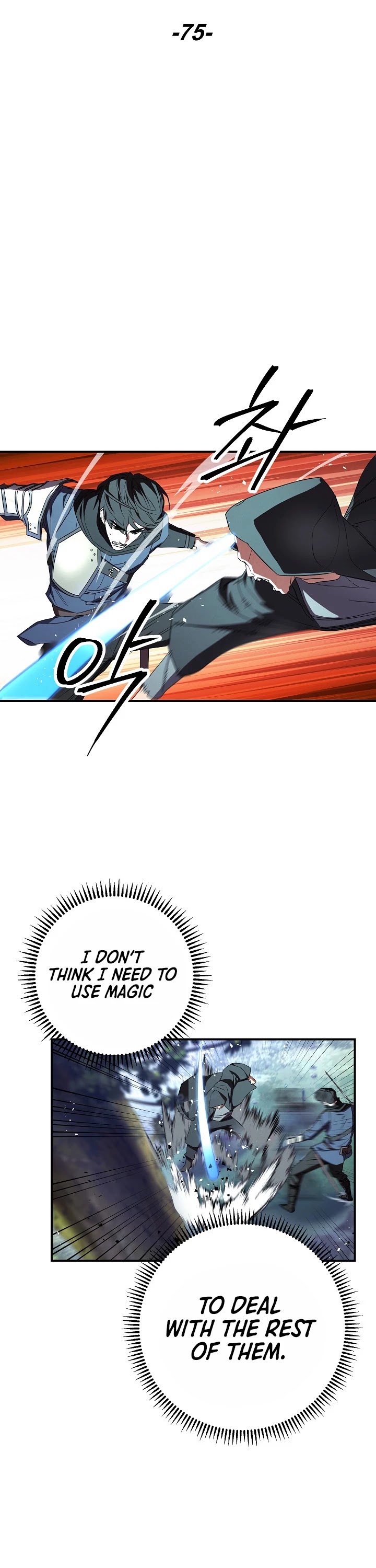 The Live Chapter 75 page 7 - Chapter 75