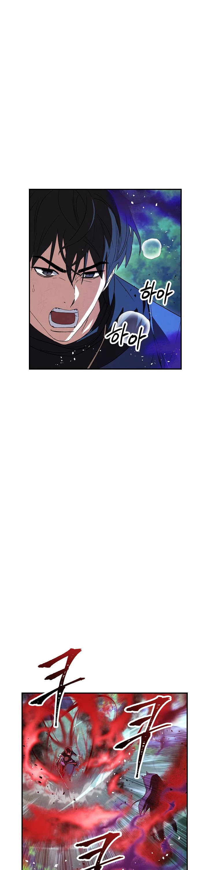The Live Chapter 76 page 34 - Chapter 76