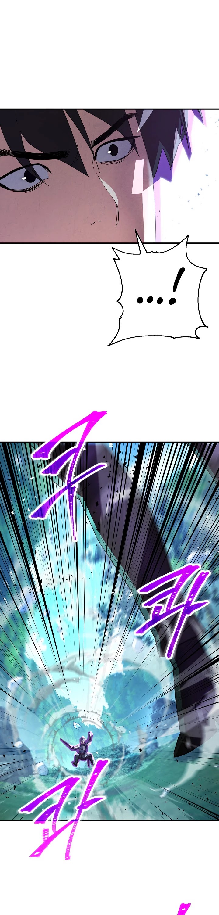 The Live Chapter 76 page 4 - Chapter 76