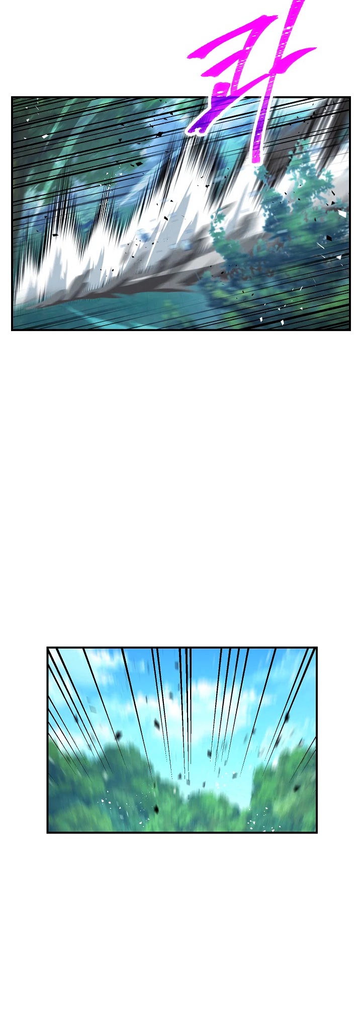 The Live Chapter 76 page 5 - Chapter 76