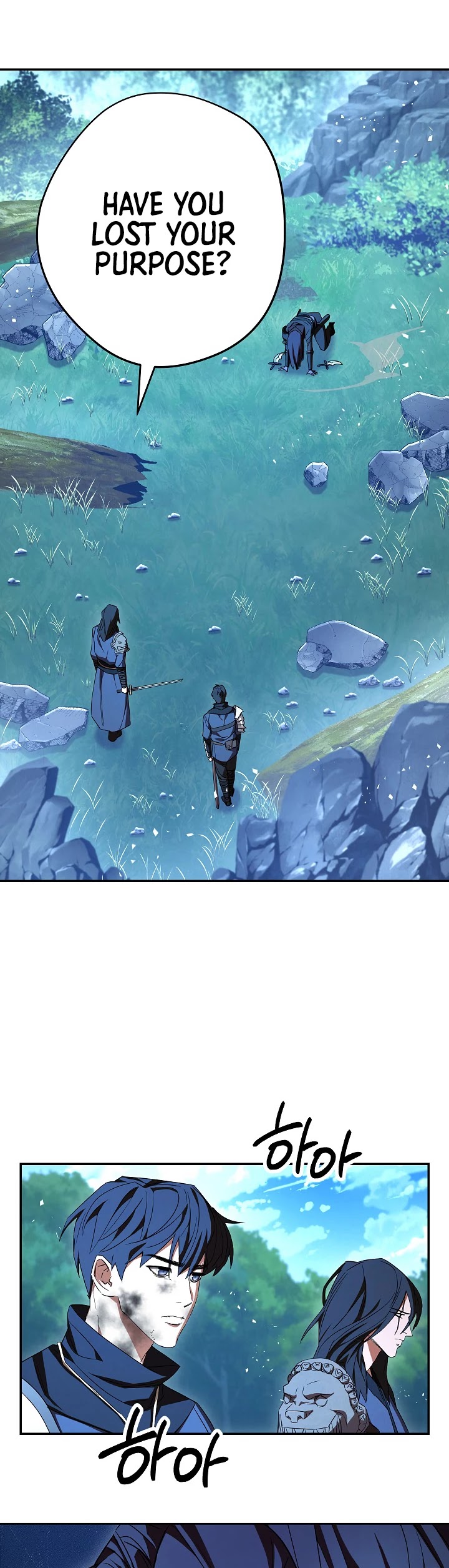 The Live Chapter 77 page 25 - Chapter 77