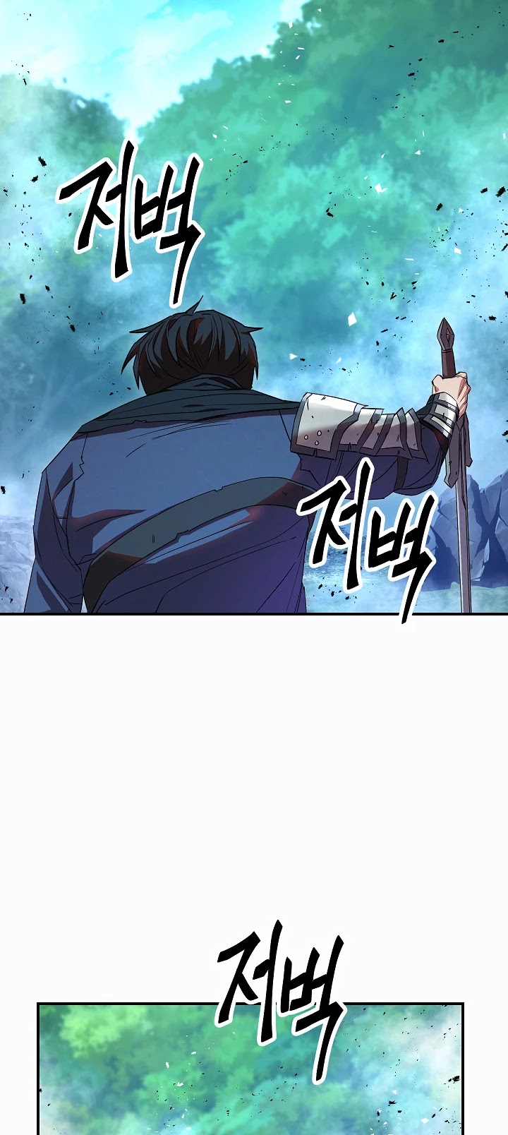 The Live Chapter 77 page 5 - Chapter 77
