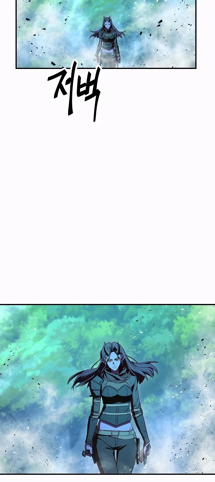 The Live Chapter 77 page 6 - Chapter 77