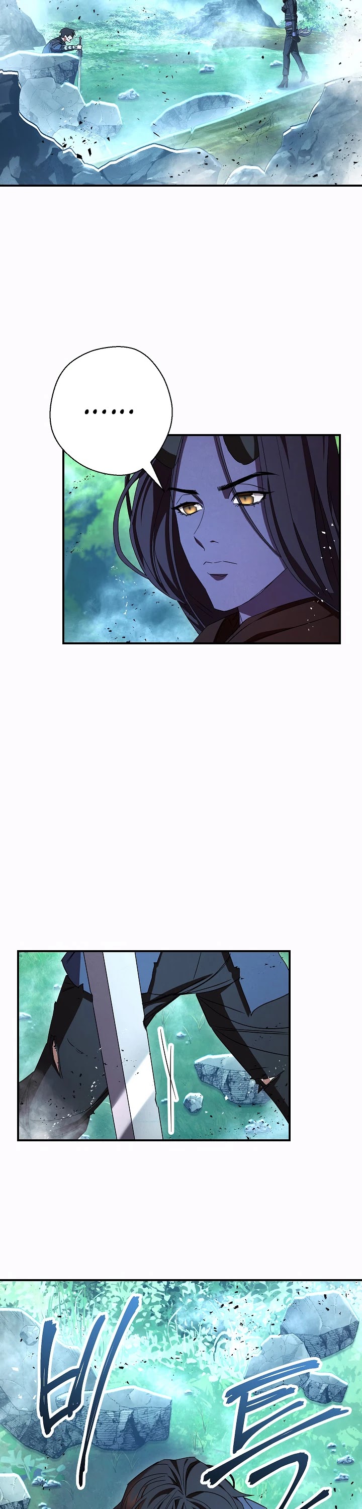 The Live Chapter 77 page 8 - Chapter 77