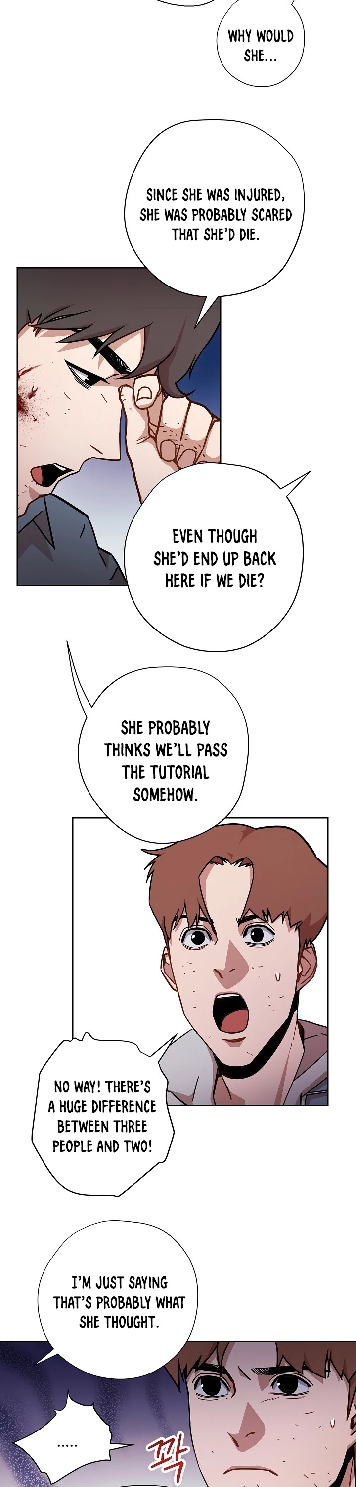 The Live Chapter 8 page 3 - Chapter 8