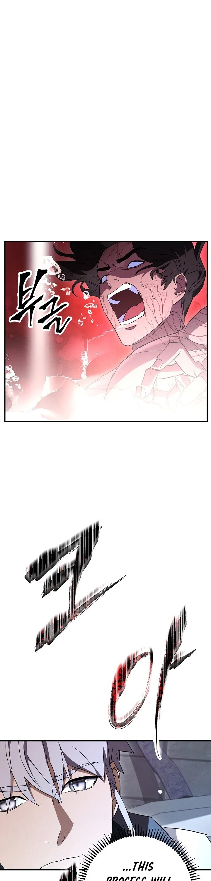 The Live Chapter 82 page 27 - Chapter 82