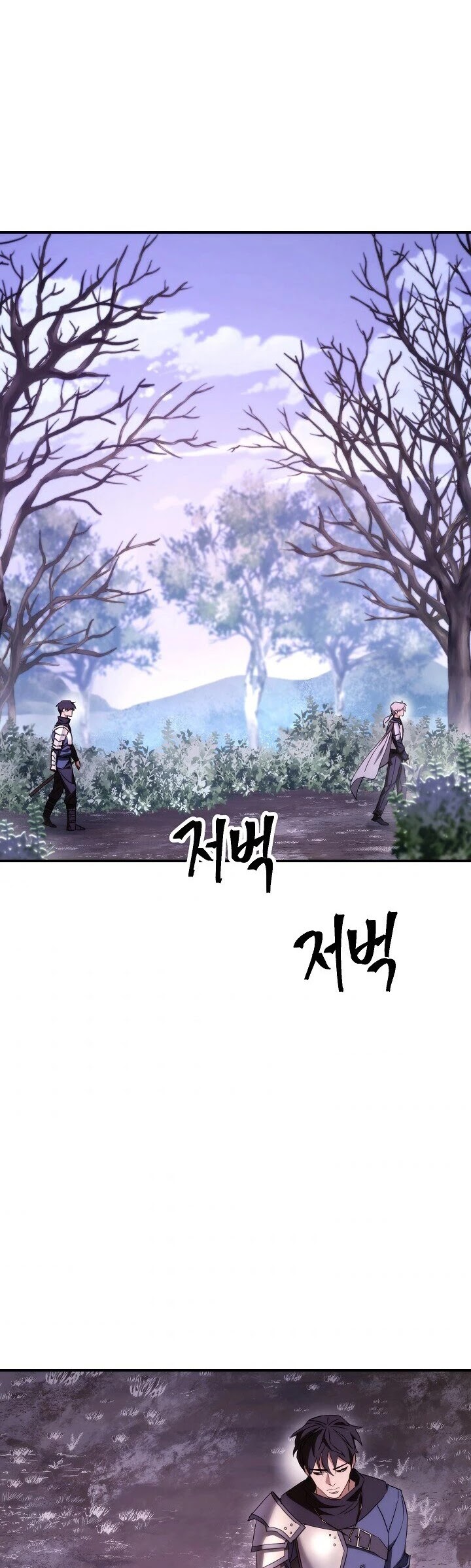 The Live Chapter 82 page 49 - Chapter 82