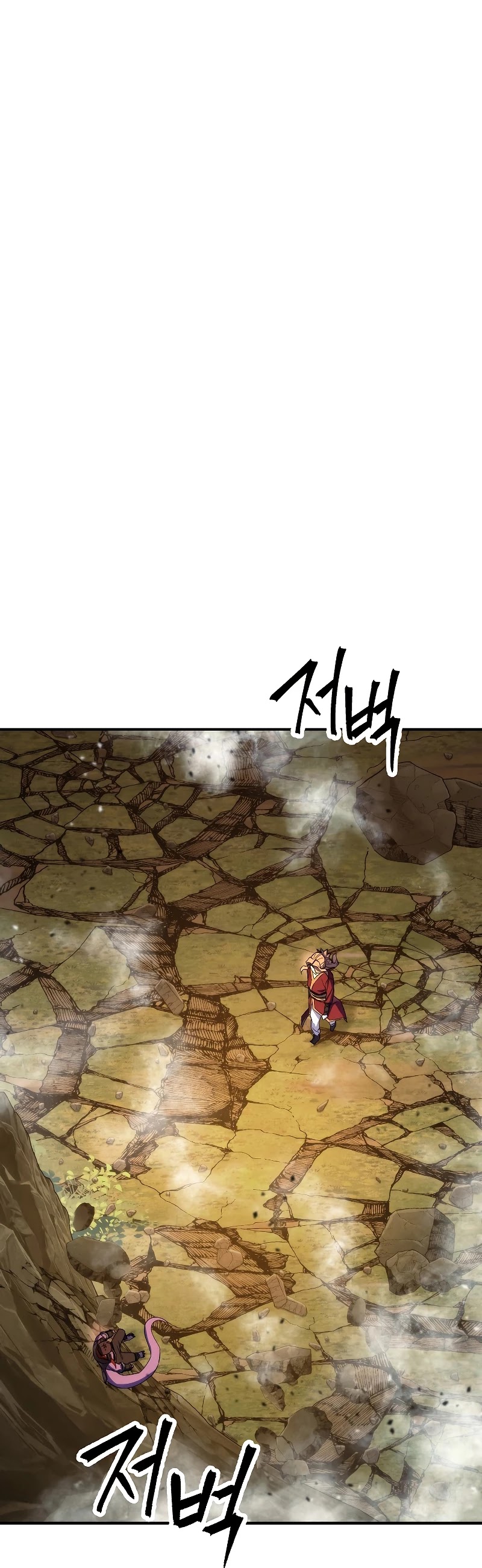 The Live Chapter 86 page 12 - Chapter 86