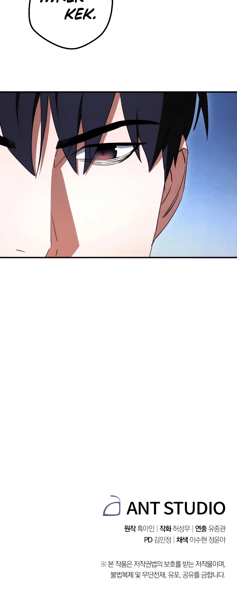 The Live Chapter 86 page 47 - Chapter 86