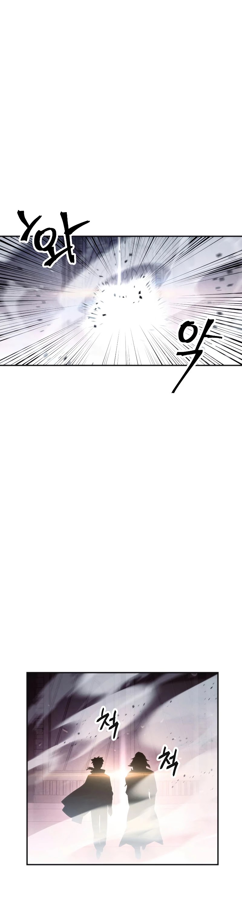 The Live Chapter 87 page 14 - Chapter 87