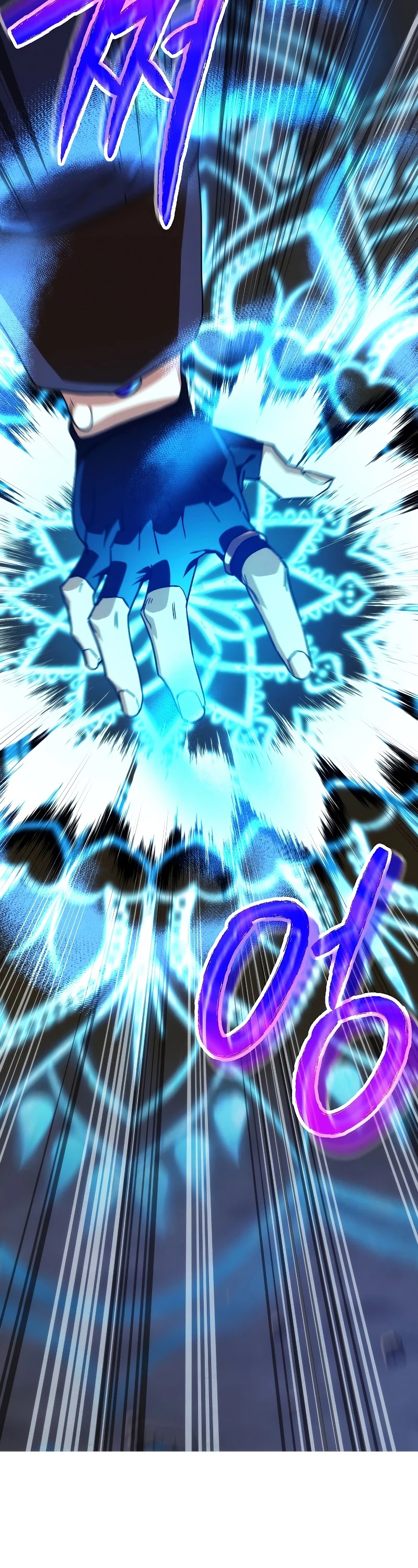 The Live Chapter 87 page 33 - Chapter 87