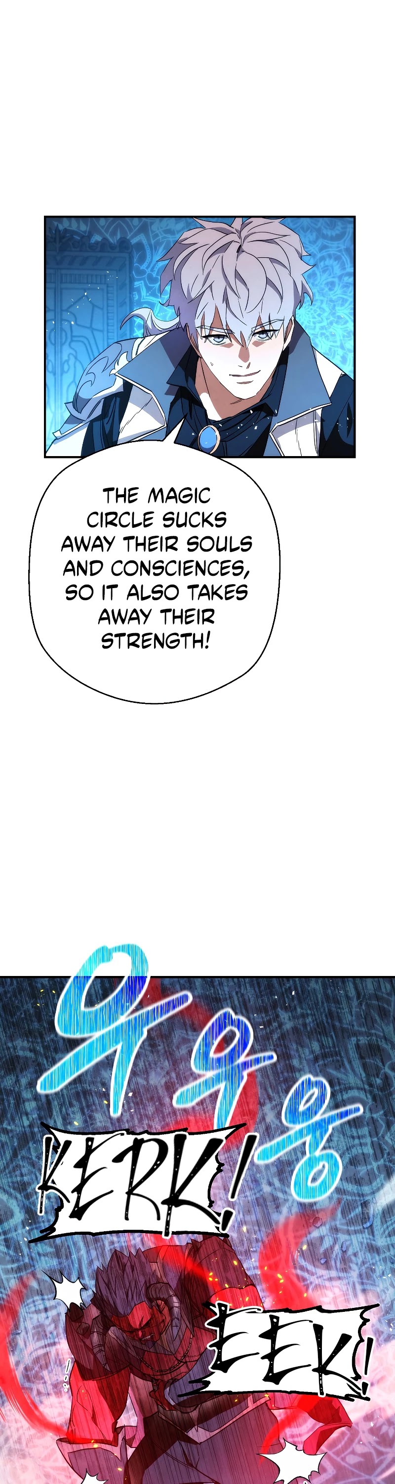 The Live Chapter 88 page 15 - Chapter 88
