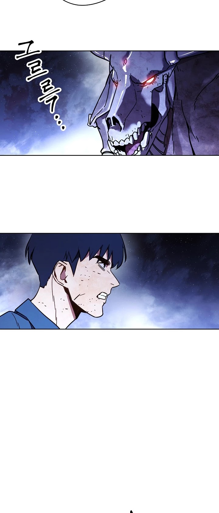 The Live Chapter 9 page 21 - Chapter 9