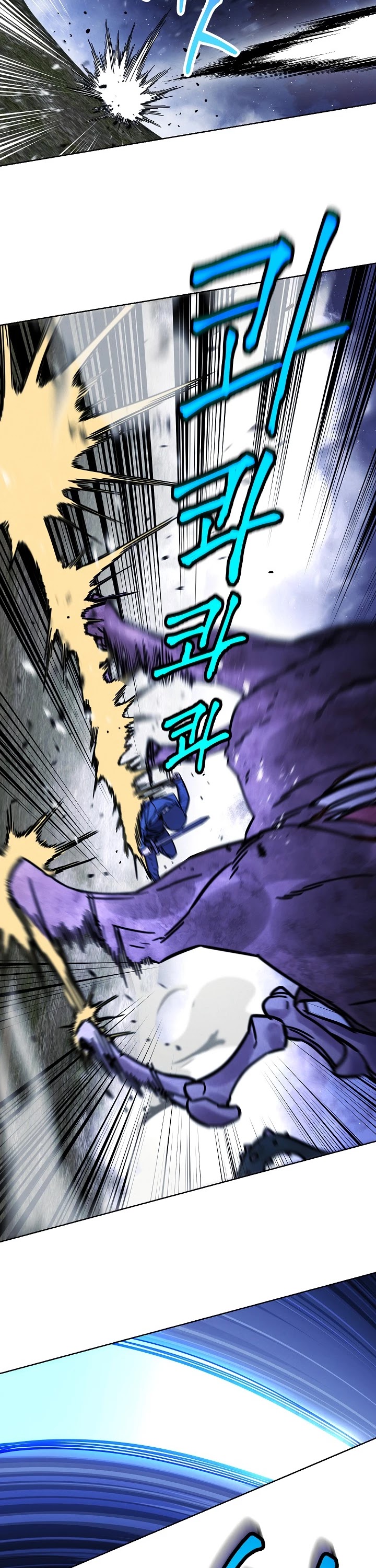 The Live Chapter 9 page 23 - Chapter 9