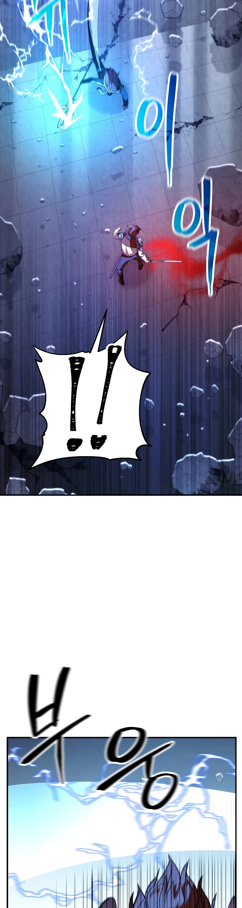 The Live Chapter 91 page 16 - Chapter 91