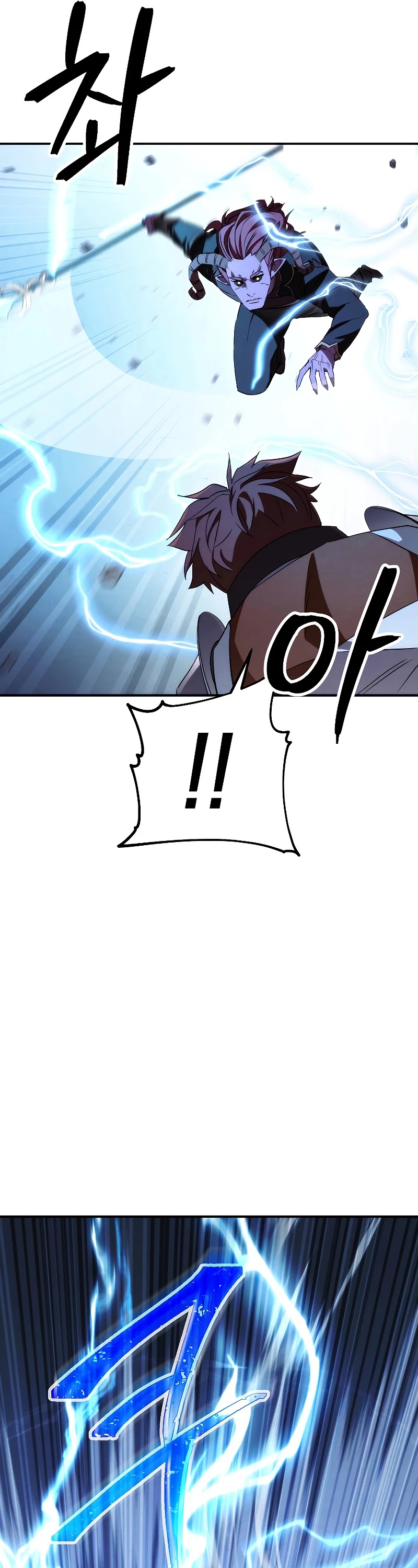 The Live Chapter 91 page 25 - Chapter 91
