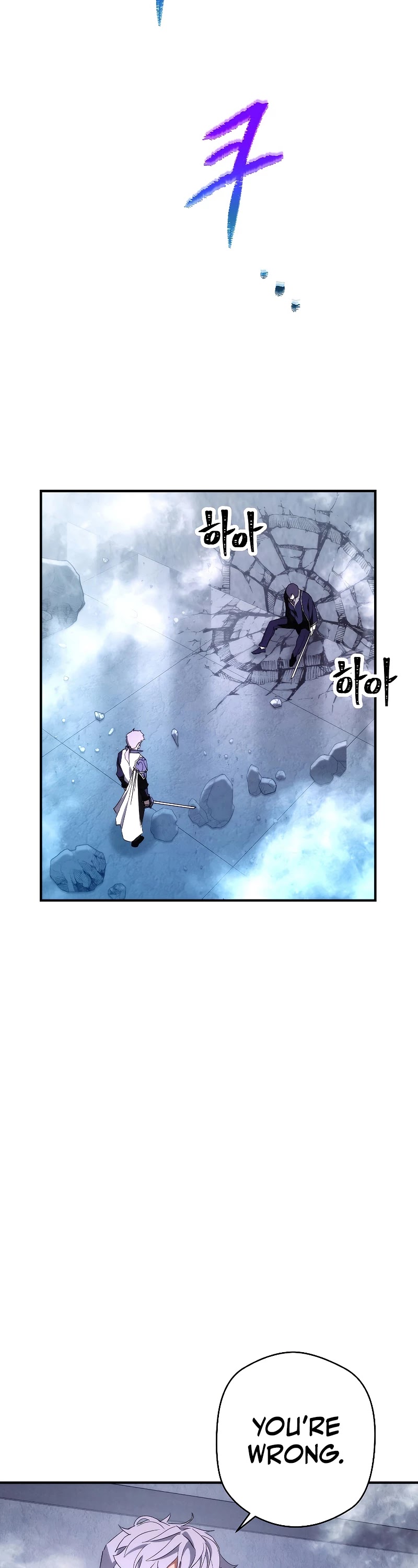The Live Chapter 92 page 2 - Chapter 92