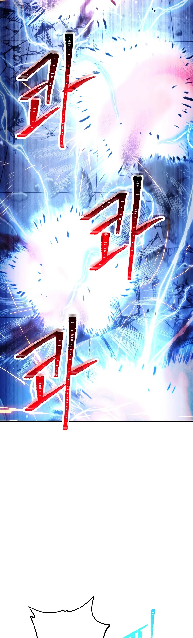 The Live Chapter 94 page 3 - Chapter 94