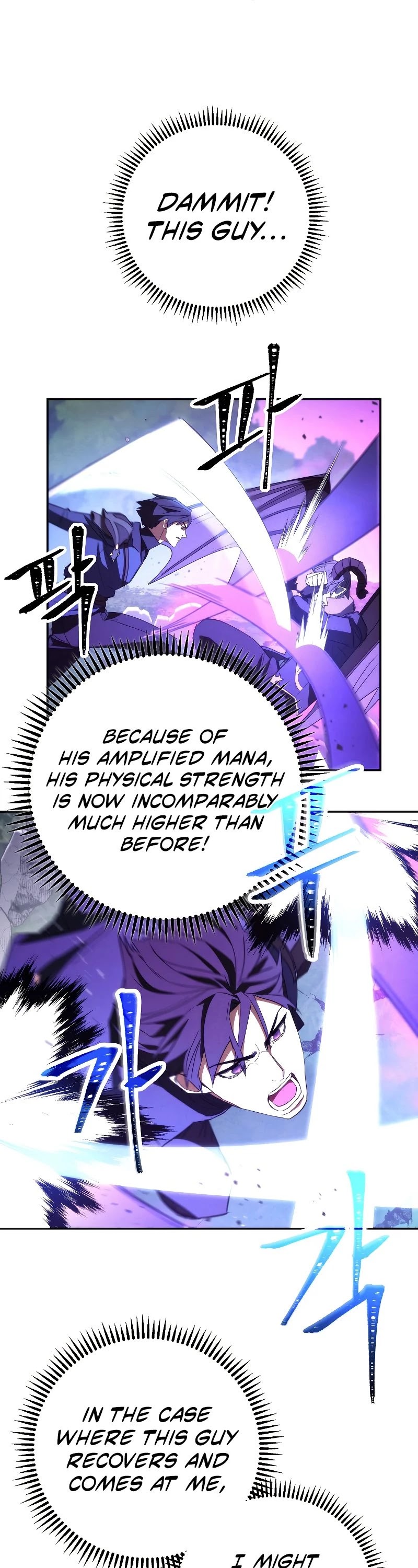 The Live Chapter 94 page 43 - Chapter 94