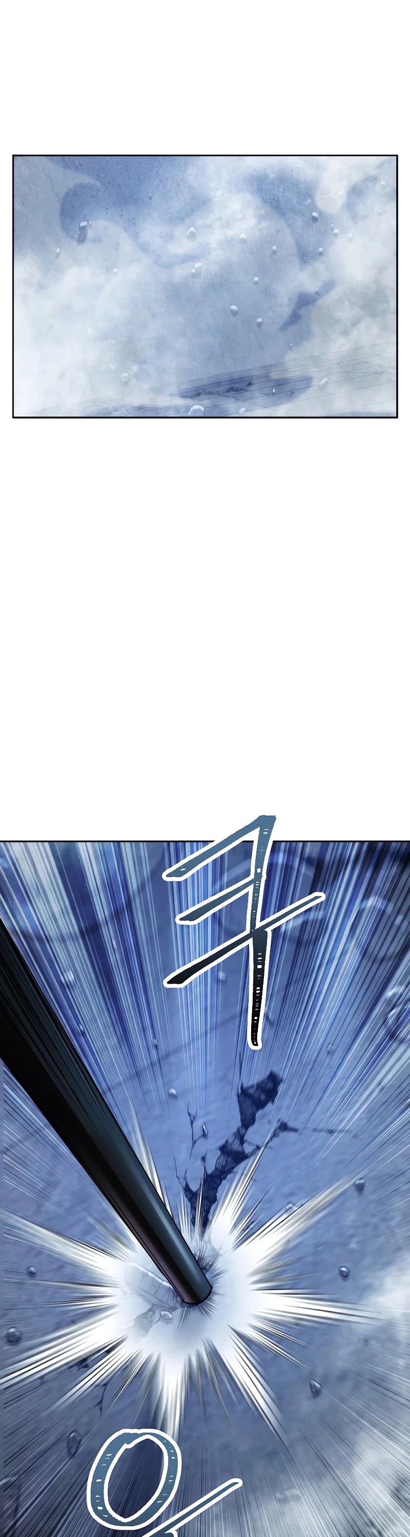 The Live Chapter 95 page 49 - Chapter 95