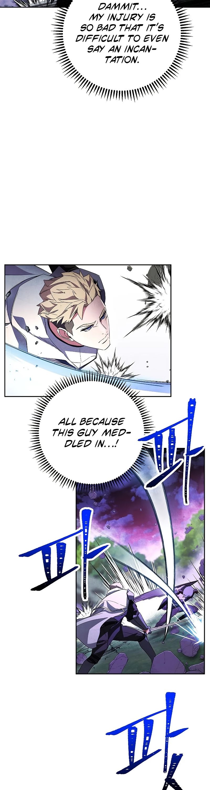 The Live Chapter 96 page 30 - Chapter 96