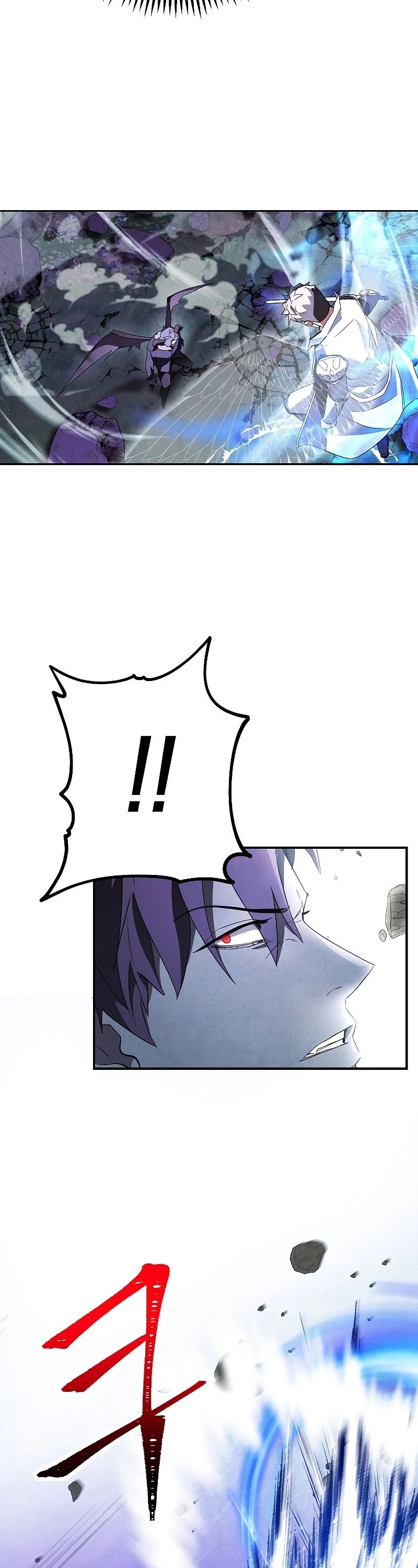 The Live Chapter 96 page 35 - Chapter 96