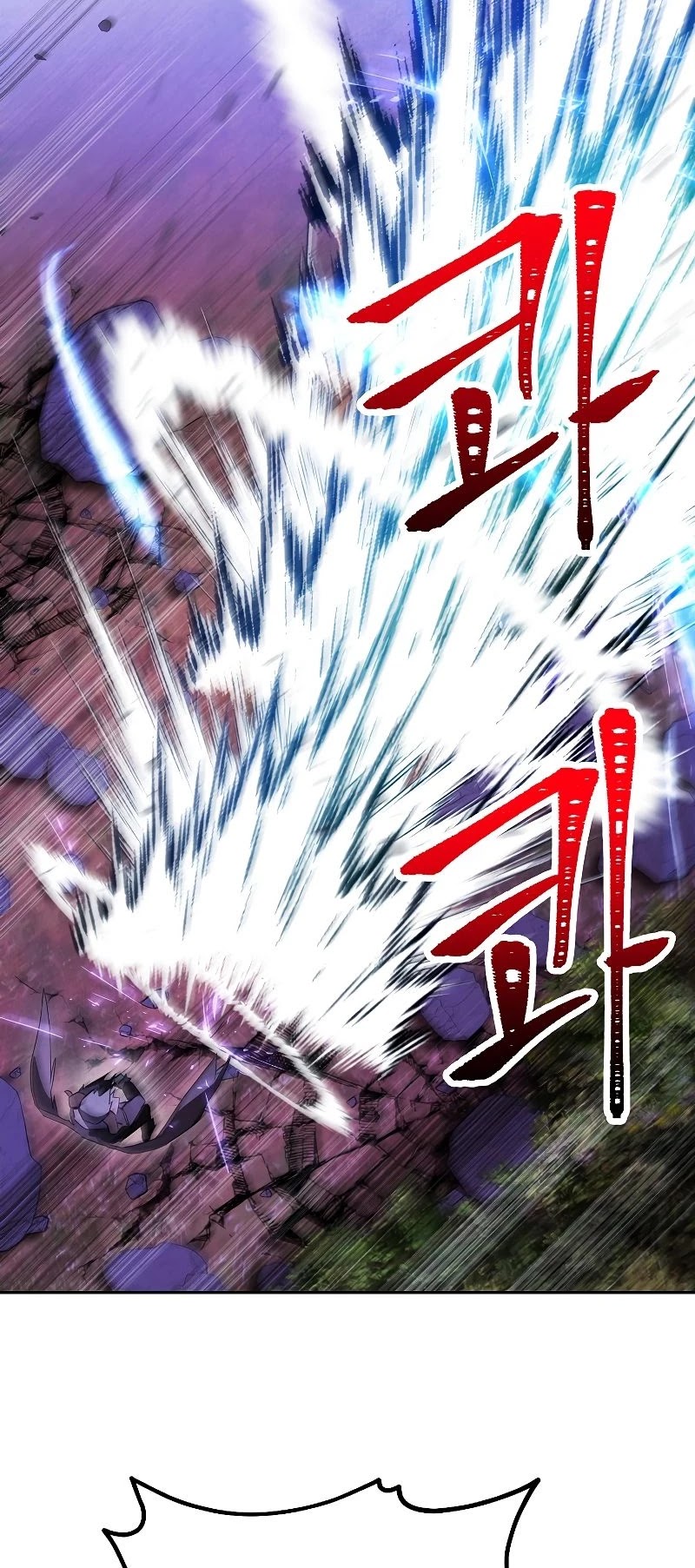 The Live Chapter 96 page 36 - Chapter 96