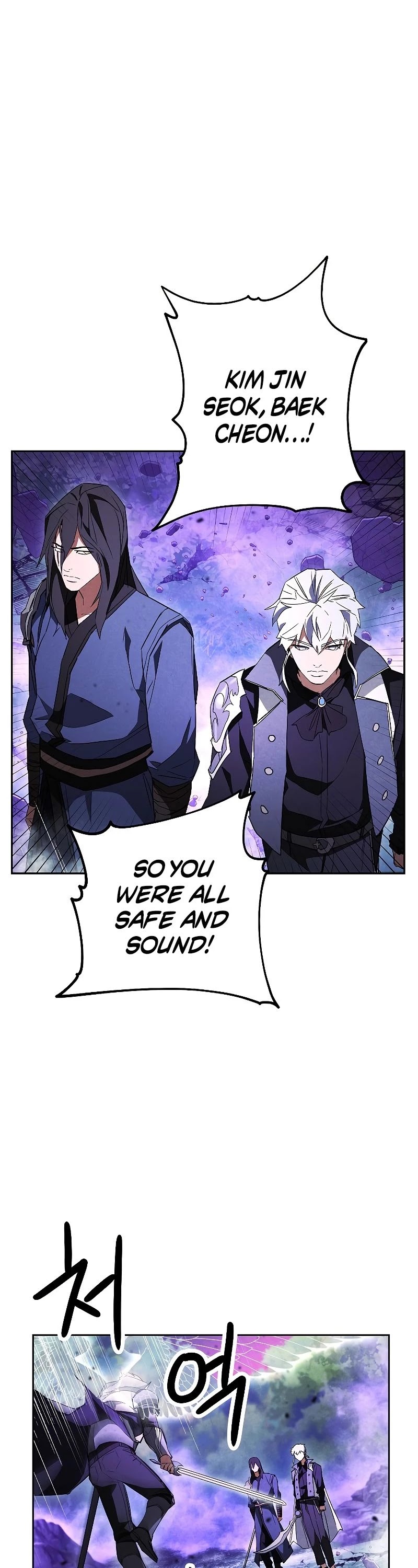 The Live Chapter 96 page 39 - Chapter 96
