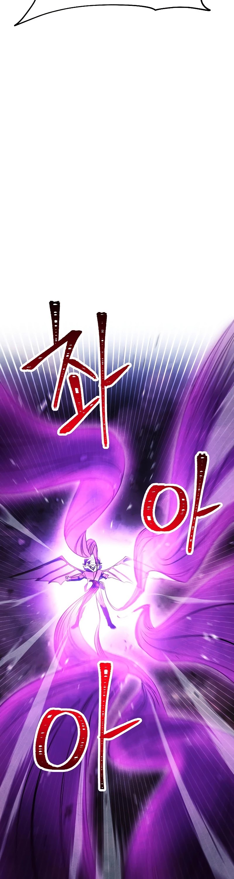 The Live Chapter 97 page 18 - Chapter 97