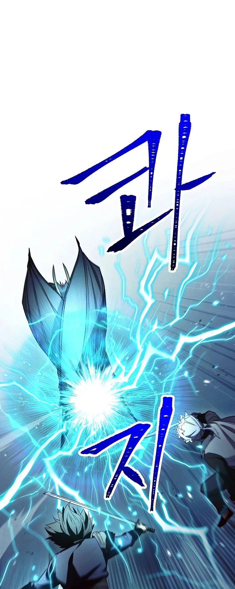 The Live Chapter 97 page 38 - Chapter 97