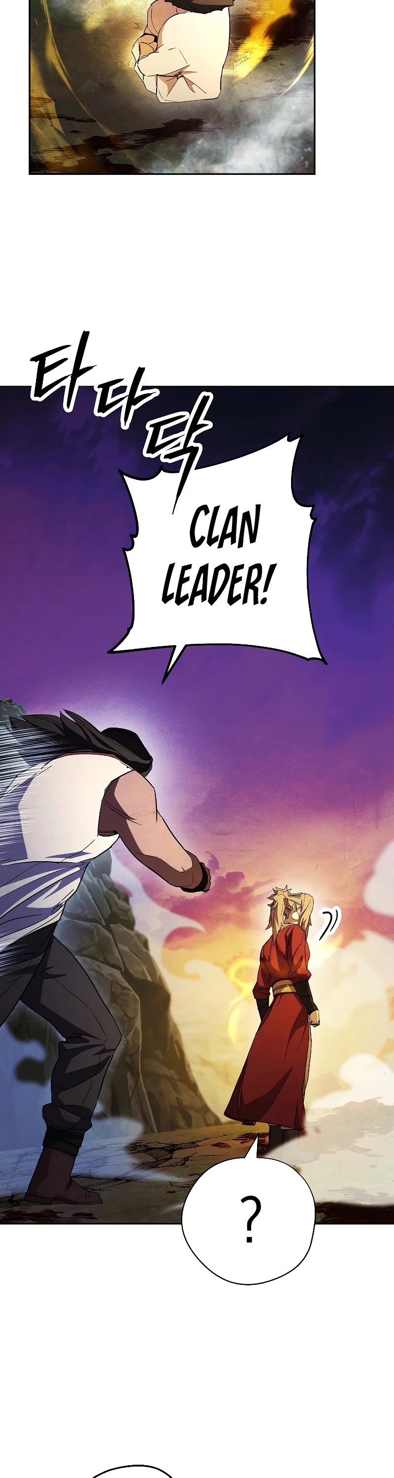 The Live Chapter 97 page 4 - Chapter 97