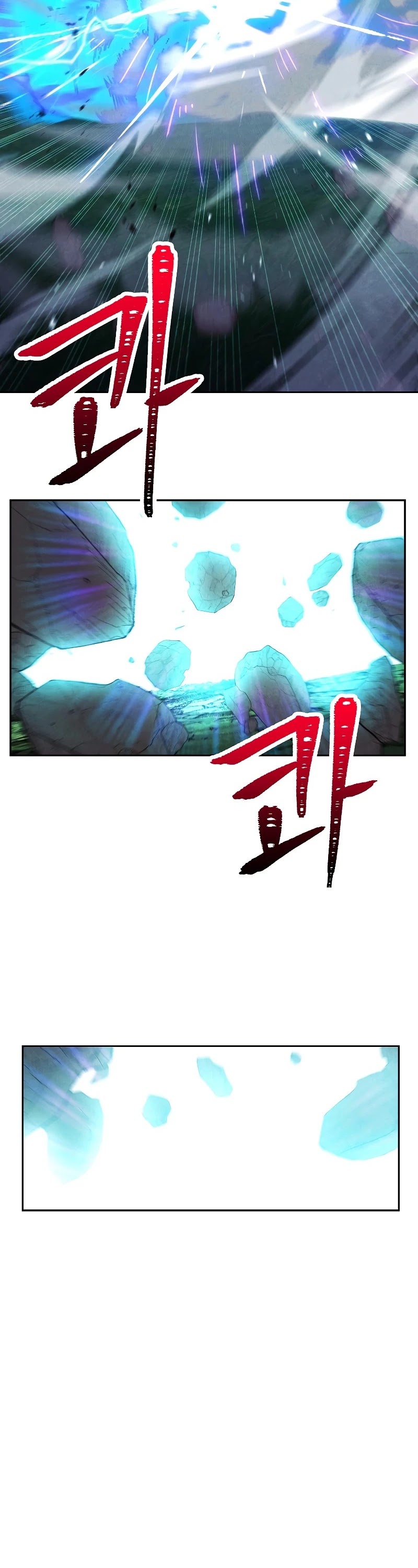 The Live Chapter 97 page 49 - Chapter 97