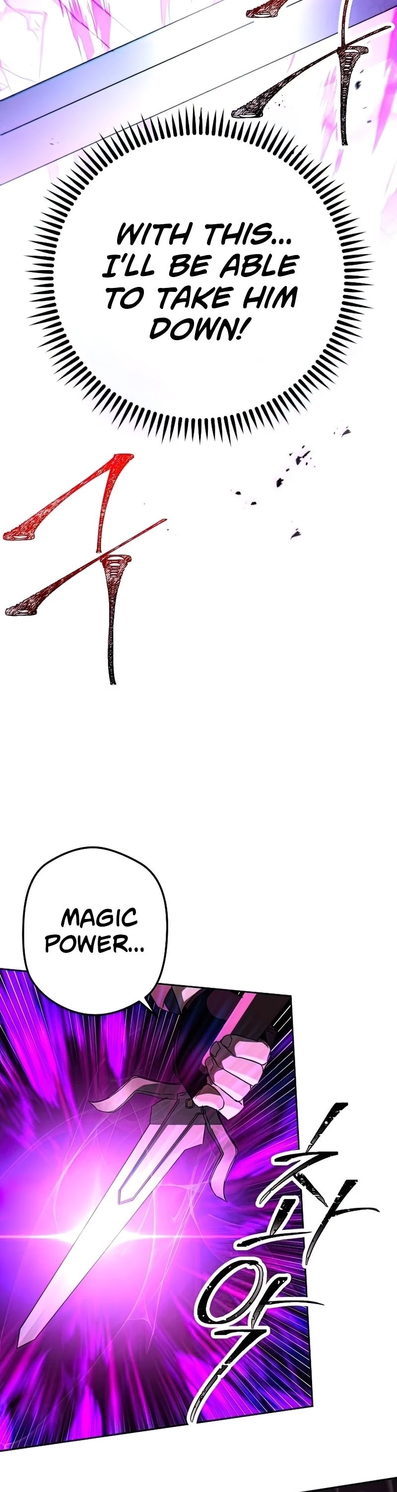 The Live Chapter 98 page 4 - Chapter 98